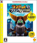 Ratchet & Clank Future: Tools of Destruction (PlayStation3 the Best) thumbnail 1