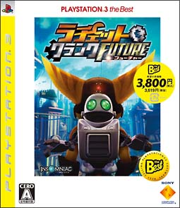 Ratchet & Clank Future: Tools of Destruction (PlayStation3 the Best) image 1