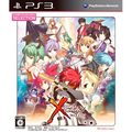 X Edge (Compile Heart Selection) thumbnail 1