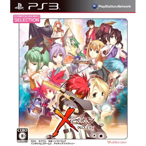 X Edge (Compile Heart Selection) image 1