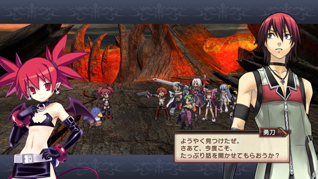 X Edge (Compile Heart Selection) image 6