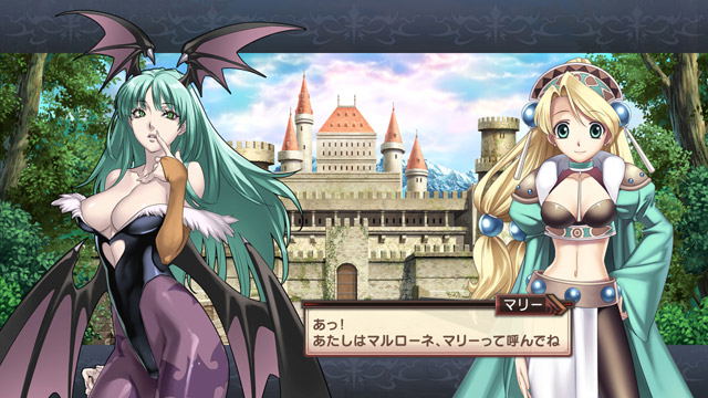 X Edge (Compile Heart Selection) image 7