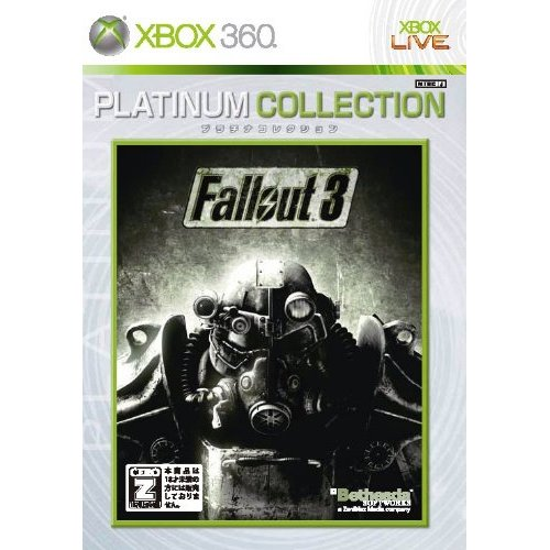 Fallout 3 (Platinum Collection) image 1
