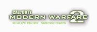 Call of Duty: Modern Warfare 2 image 1