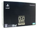 NeoGeo Online Collection Complete Box Volume 1 thumbnail 1
