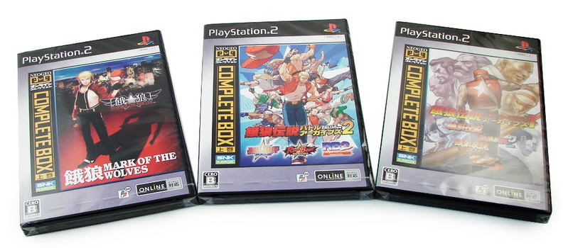 NeoGeo Online Collection Complete Box Volume 1 image 4