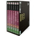 NeoGeo Online Collection Complete Box Volume 2 thumbnail 2