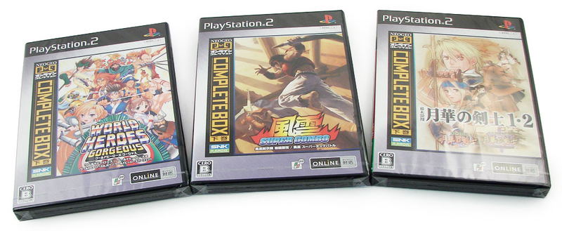 NeoGeo Online Collection Complete Box Volume 2 image 4