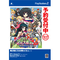 Moe Moe 2-ji Taisen Ryoku 2 [chu] thumbnail 1