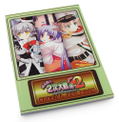 Moe Moe 2-ji Taisen Ryoku 2 [chu] [Limited Edition] thumbnail 4