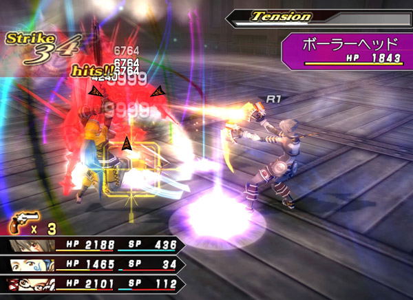 .hack//G.U. Vol. 3: Aruku Youna Hayasa de (PlayStation2 the Best) image 2