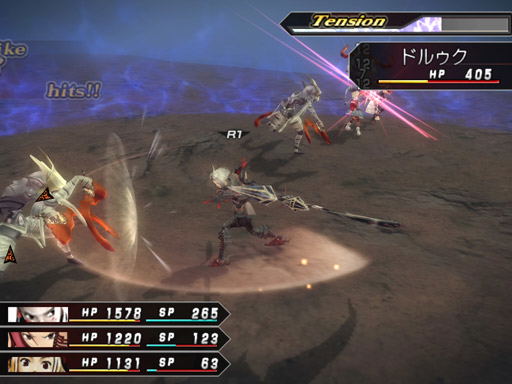 .hack//G.U. Vol.2 Kimi Omou Koe (PlayStation2 the Best) image 4