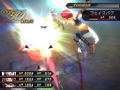 .hack//G.U. Vol.2 Kimi Omou Koe (PlayStation2 the Best) thumbnail 5