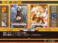 .hack//G.U. Vol.2 Kimi Omou Koe (PlayStation2 the Best) thumbnail 6