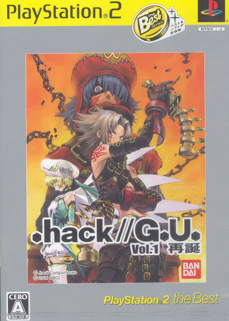 .hack//G.U. Vol.1 Rebirth (Best Version) for PlayStation 2