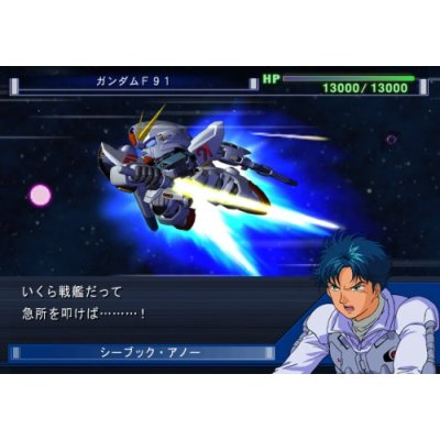 SD Gundam G Generation Spirits (Gundam 30th Anniversary Collection) image 2