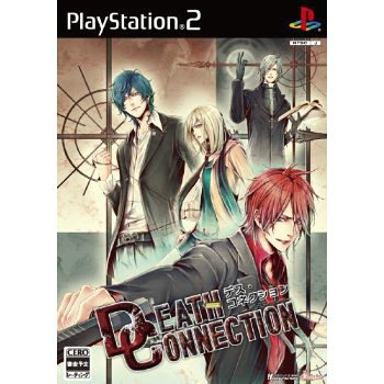 Death Connection image 1