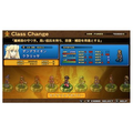 Wild Arms XF / Wild Arms Crossfire (PSP the Best) thumbnail 4