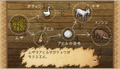 Youkoso Hitsuji-Mura Portable (Good Price) thumbnail 3