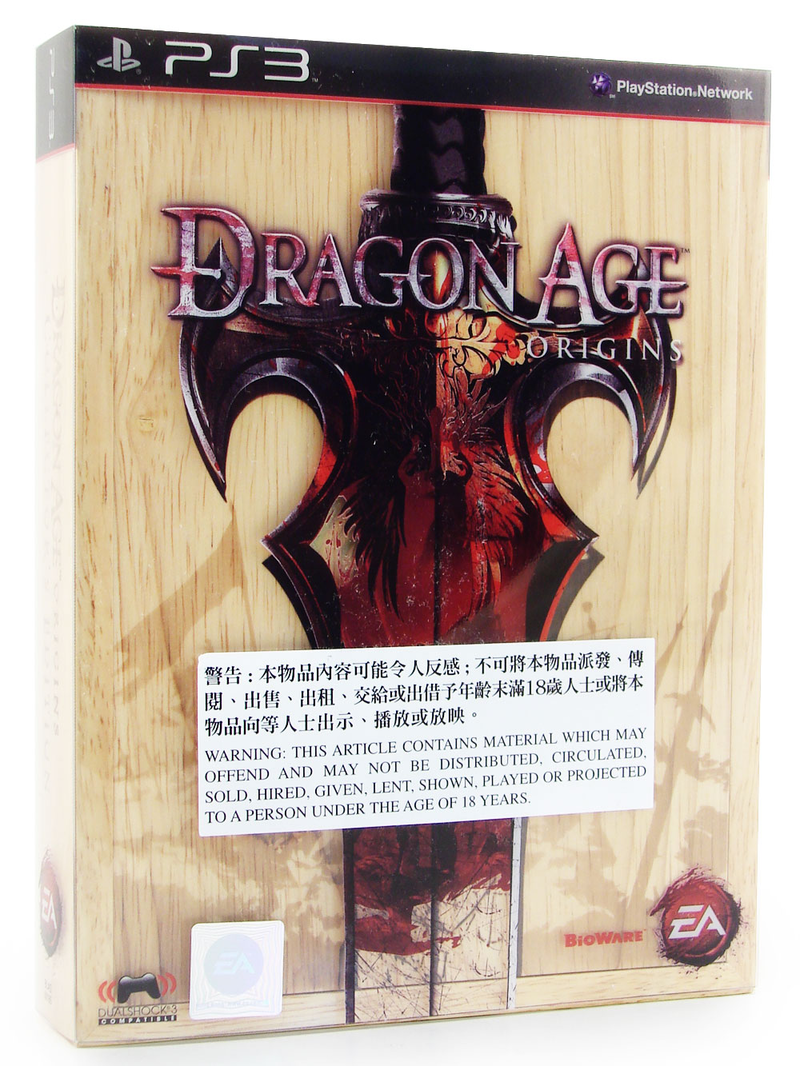 Dragon Age: Origins [Collector's Edition] image 1