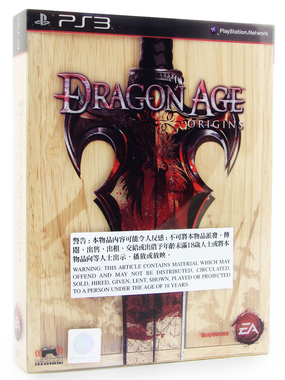 新品未開封　PS3  Dragon Age： Origins セット販売 Dragon Age: Origins [Collector's Edition] for PlayStation 3