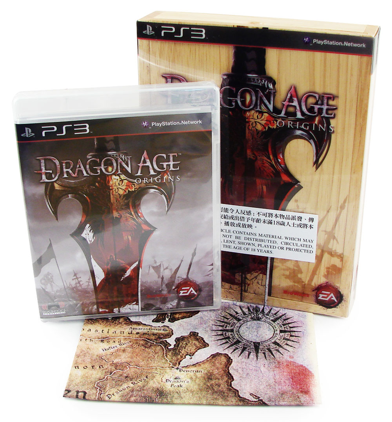 Dragon Age: Origins [Collector's Edition] image 4