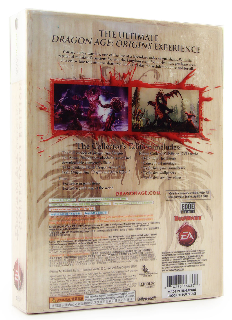 Dragon Age: Origins [Collector's Edition] image 2