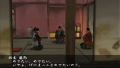 Fuuun Shinsengumi Bakumatsuden Portable thumbnail 3
