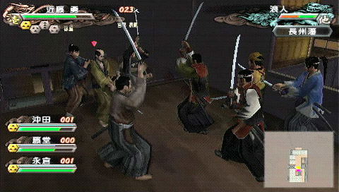Fuuun Shinsengumi Bakumatsuden Portable image 4