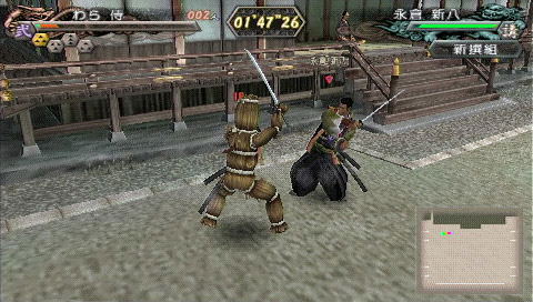 Fuuun Shinsengumi Bakumatsuden Portable image 6