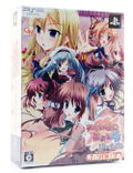 Akane Iro ni Somaru Saka Portable [Limited Edition] thumbnail 1