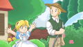 Loopop Cube: Loop * Salad Portable: Matatabi thumbnail 7