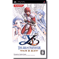 Ys: The Ark of Napishtim (Special Edition) (Konami the Best) thumbnail 1
