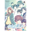 Nizu no Senritsu Portable [Limited Edition] thumbnail 3