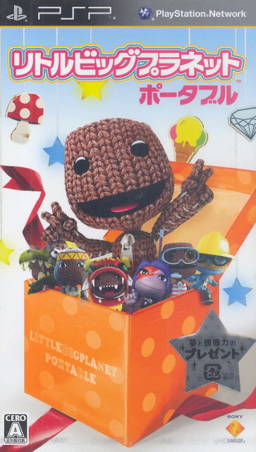 LittleBigPlanet Portable image 1