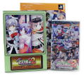 Moe Moe 2-ji Taisen Ryoku 2 [chu] [Premium Edition] thumbnail 2