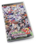 Moe Moe 2-ji Taisen Ryoku 2 [chu] [Premium Edition] thumbnail 3