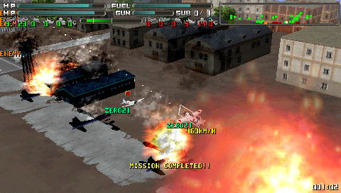 Daikuugun image 5