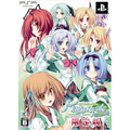 MagusTale Eternity: Seikaiju to Koisuru Mahou Tsukai [Limited Edition] thumbnail 3