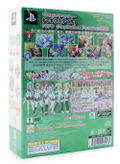 MagusTale Eternity: Seikaiju to Koisuru Mahou Tsukai [Limited Edition] thumbnail 2