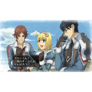 Valkyria Chronicles 2