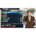 Valkyria Chronicles 2 thumbnail 7