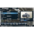 Valkyria Chronicles 2 thumbnail 8