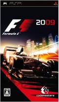 F1 2009 thumbnail 1