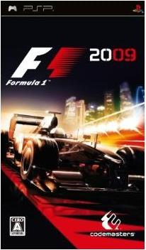 F1 2009 image 1