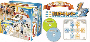 Family Trainer 1 & 2 [Limited Special Pack]