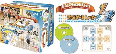 Family Trainer 1 & 2 [Limited Special Pack] image 5