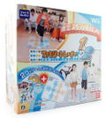 Family Trainer 1 & 2 [Limited Special Pack] thumbnail 1