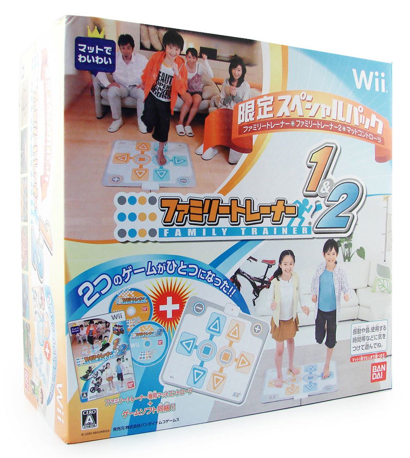 Family Trainer 1 & 2 [Limited Special Pack] image 1