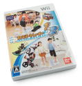 Family Trainer 1 & 2 [Limited Special Pack] thumbnail 3